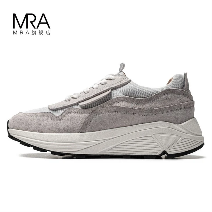 Chunky Platform Sneakers